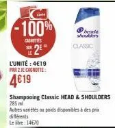 promos head & shoulders