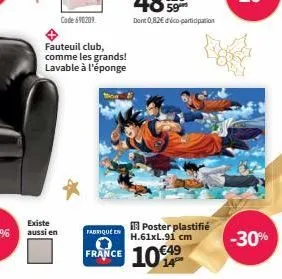 fauteuil 