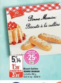 biscuits Bonne maman