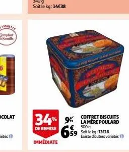 vignette  comptoir de famille  34% %%  de remise  immédiate  rommesaline gurun  coffret biscuits la mère poulard €500g 659 soit le kg: 13€18  existe d'autres variétés 