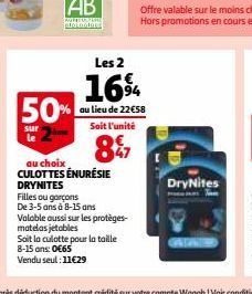 culotte DryNites