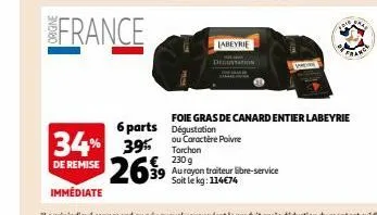 Promo Labeyrie torchon foie gras canard entier chez Lidl