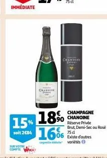 champagne brut