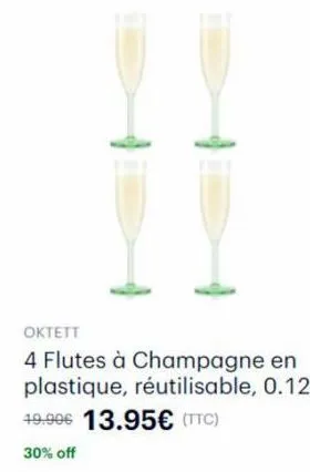 champagne 