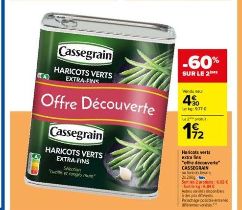 haricots verts Cassegrain