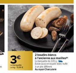 boudin blanc 