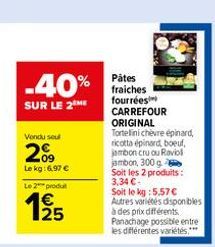 pâtes fraîches Carrefour