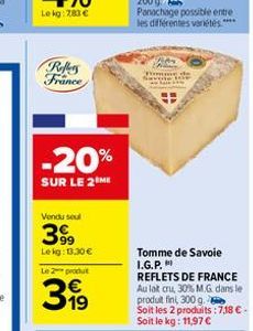 lait Reflets de France