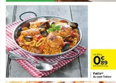 paella 