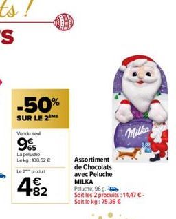 peluche Milka