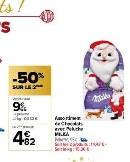 peluche milka