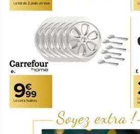carrefour  home  999  lestures  호  -soyez extra !-