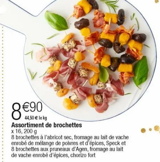 brochettes