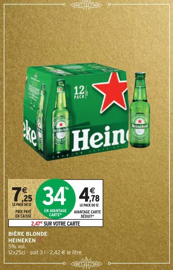 biere blonde heineken 