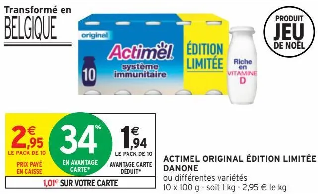 actimel original èdition limitée danone 