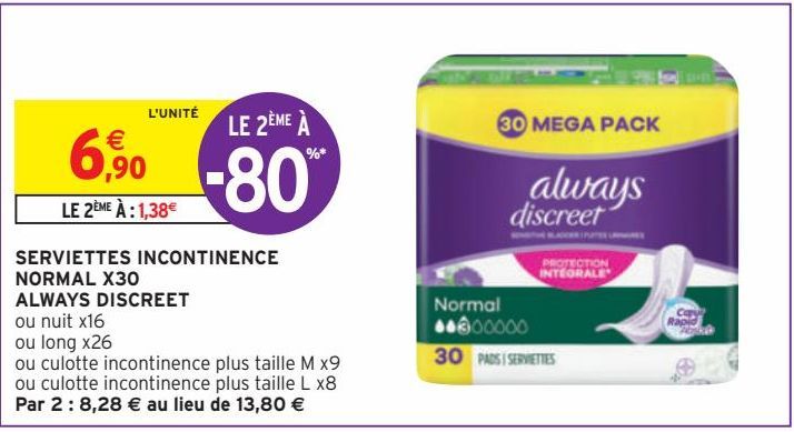 SERVIETTES INCONTINENCE NORMAL X30 ALWAYS DISCREET