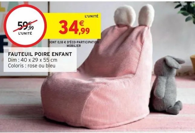 fauteuil poire enfant