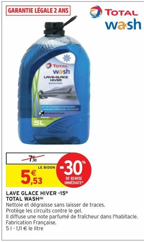 lave glace hiver -15° total wash