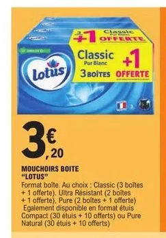 boîtes lotus