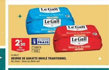 beurre le gall