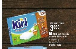 lait frais Kiri