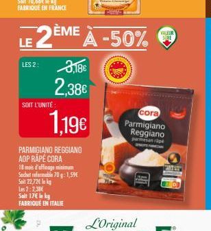  PARMIGIANO REGGIANO AOP RAPÉ CORA 