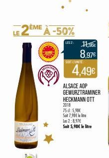 ALSACE AOP GEWURZTRAMINER  HECKMANN OTT  