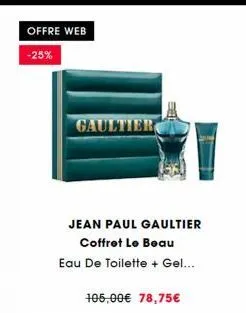 eau de toilette 