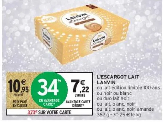 l'escargot lait lanvin