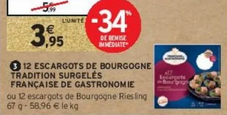 12 escargots de bourgogne tradition surgelés française de gastronomie