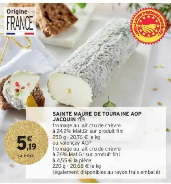 sainte maure de touraine aop jacquin