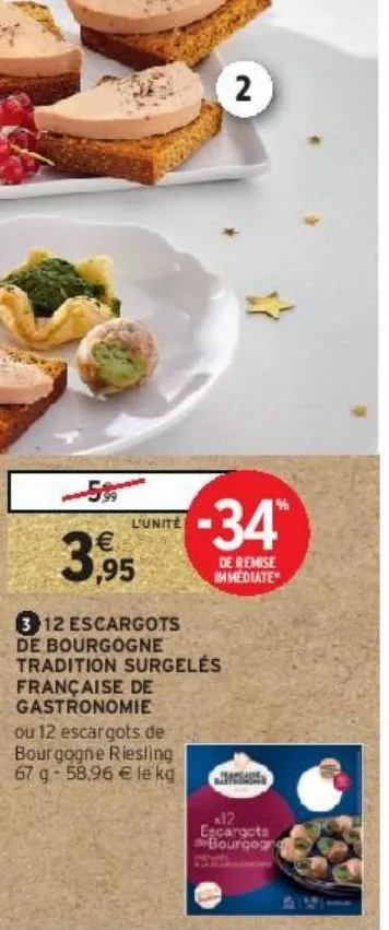 12 escargots de bourgogne tradition surgelés française de gastronomie