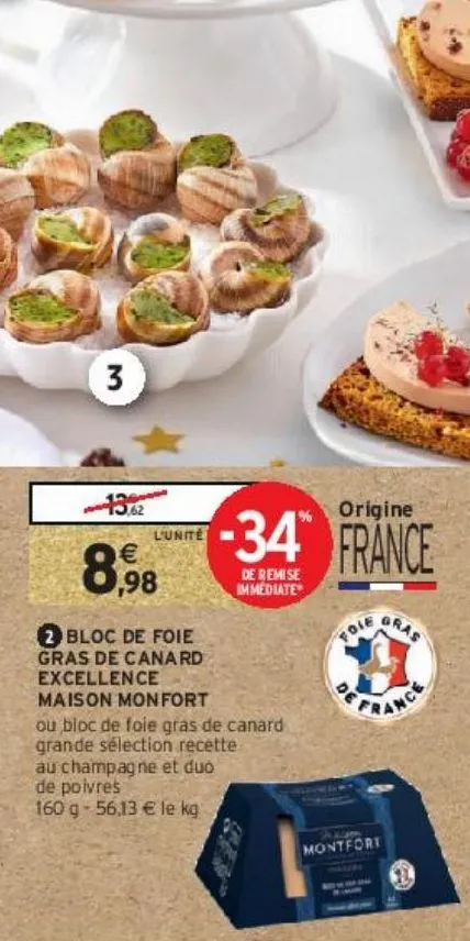 bloc de foie gras de canard excellence maison monfort
