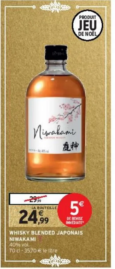 whisky blended japonais niwakami 