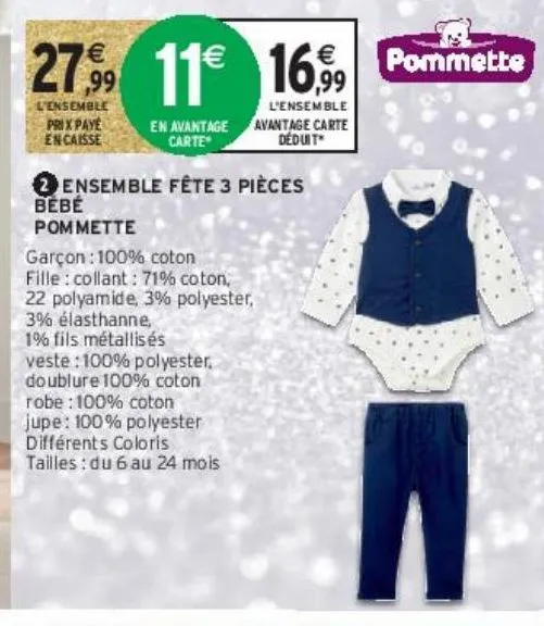 ensemble fête 3 pièces bébé pommette