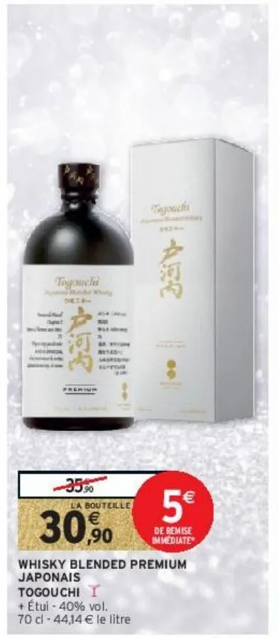 whisky blended premium japonais togouchi 