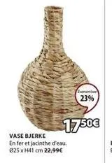 vase 