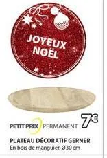 noël 