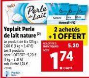 lait Yoplait