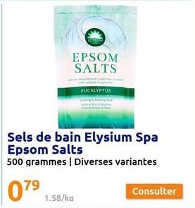 sels de bain 