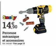 perceuse smoby