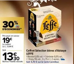 soldes leffe