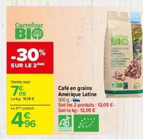 café en grains carrefour