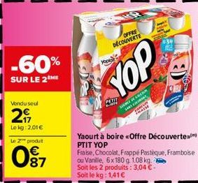 yaourt à boire Yop