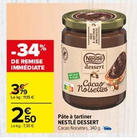 soldes Nestlé