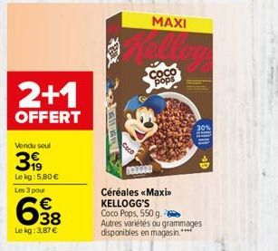 céréales Kellogg's