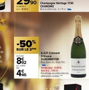 champagne brut