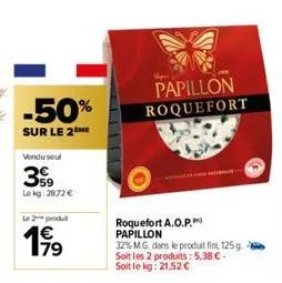 roquefort papillon