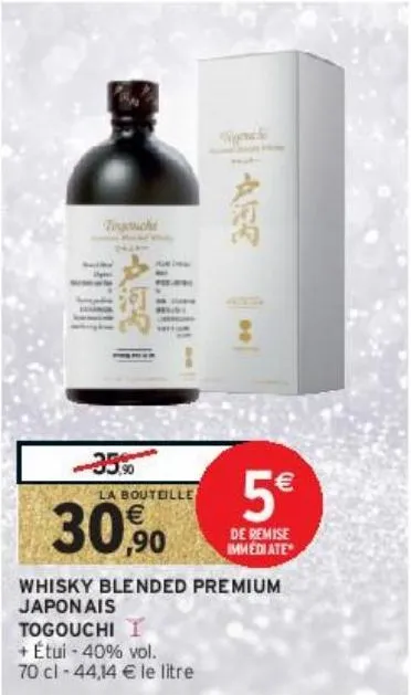 whisky blended premium japonais togouchi