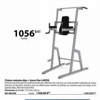 1056€ht  l'unité  chaise romaine dips + barre fixe laroq  poste de travail de gamme professionnelle pour effectuer des exercices sur toute la partie supérieure du corps. exercices de tractions, exerci